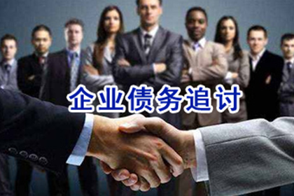派出所能否受理欠款不还的报案？